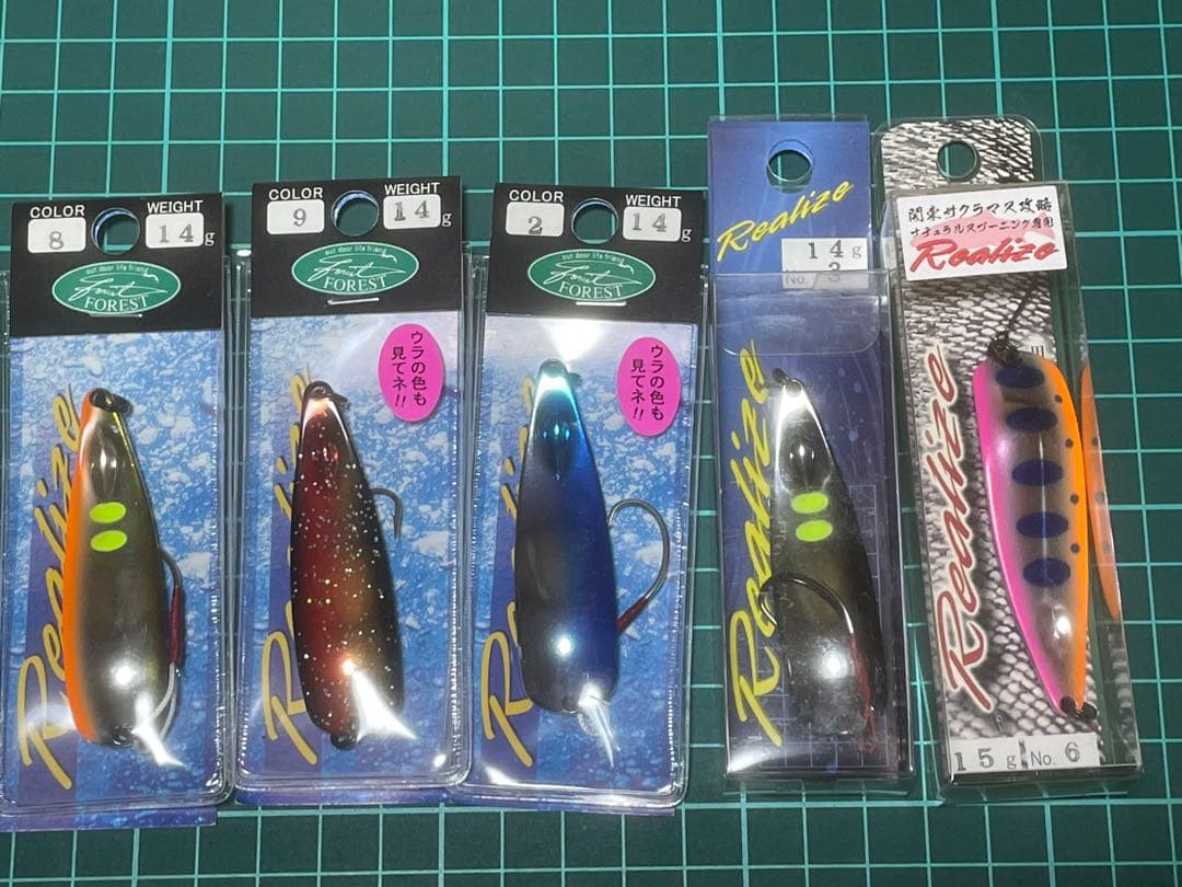 専用　ルアーセット