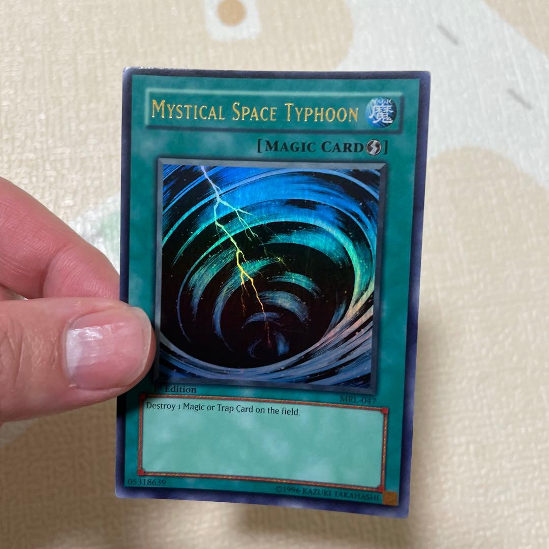 遊戯王　サイクロン　旧アジア