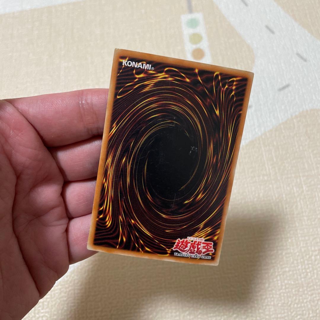 遊戯王　サイクロン　旧アジア