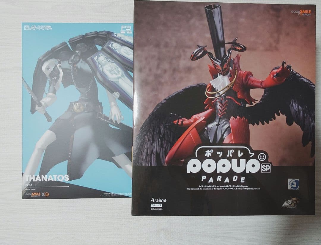 ペルソナ3　ペルソナ5　タナトス&アルセーヌ