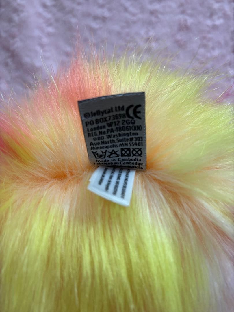 ジェリーキャット Pom Pom Bird 鳥 Sorbet ダチョウ