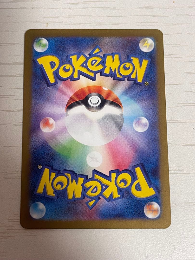 ポケモンカード151 ARまとめ売り　ヒトカゲ　ゼニガメ　フシギダネ　AR