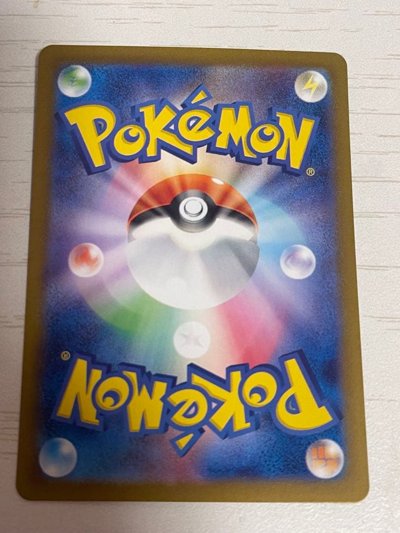 ポケモンカード151 ARまとめ売り　ヒトカゲ　ゼニガメ　フシギダネ　AR