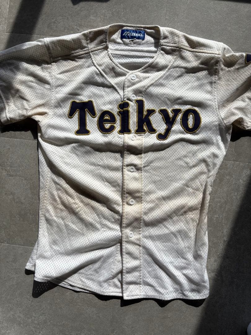Teikyo ユニフォーム（オープン戦用）