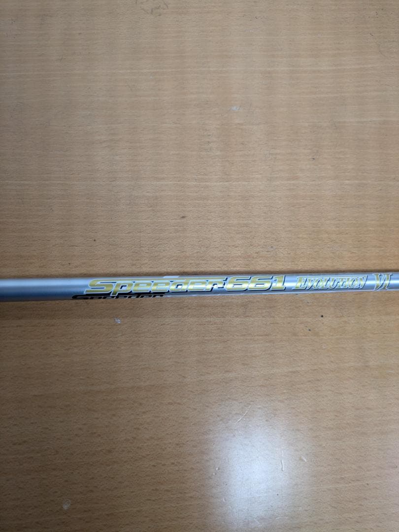 Speeder 661 EVOLUTION Ⅵ　1W用　キャロウェイスリーブ付き