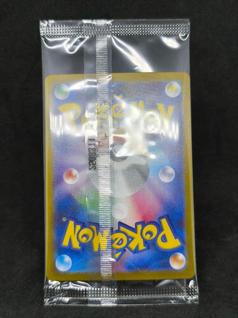 ビクティニ bwr