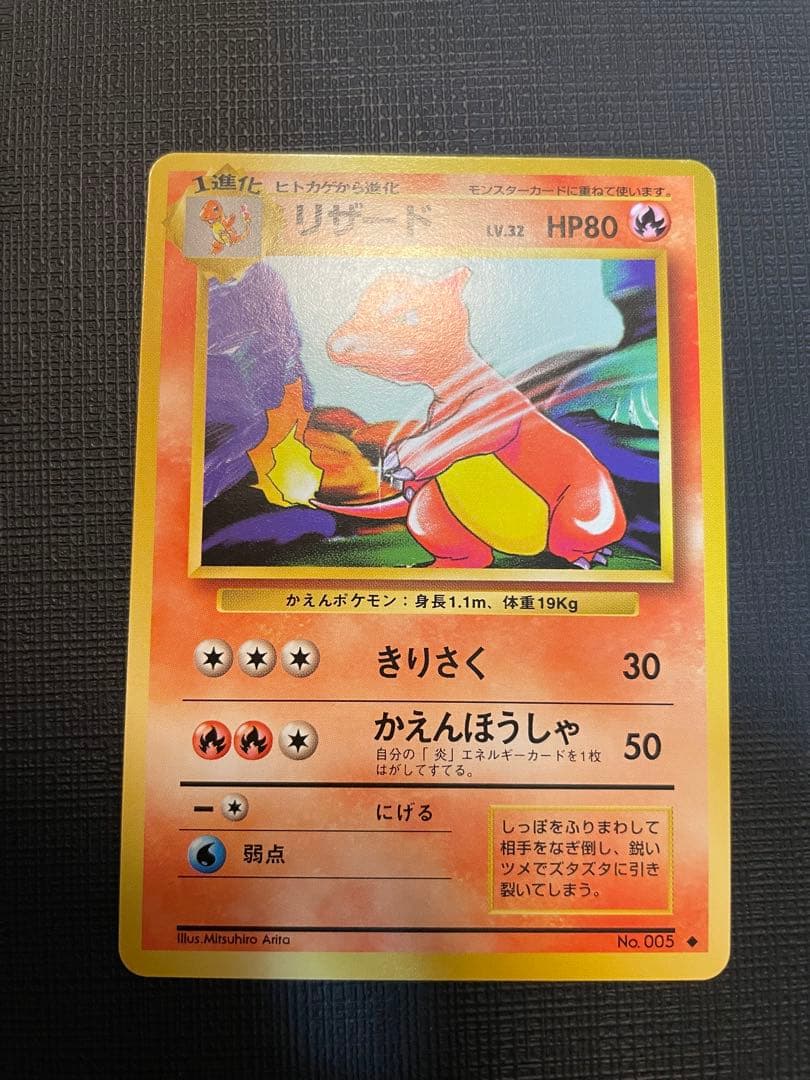 けんころ。