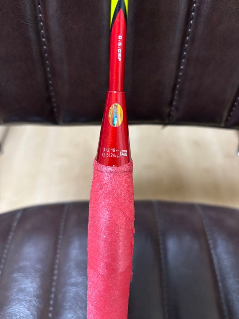 ラケット YONEX ARCSABER 11 3UG5