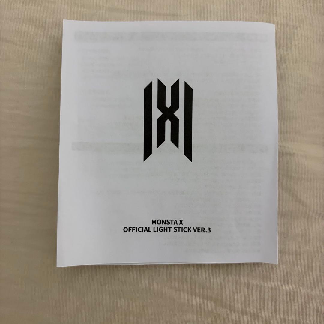 アイドル MONSTA X OFFICIAL LIGHT STICK VER.3