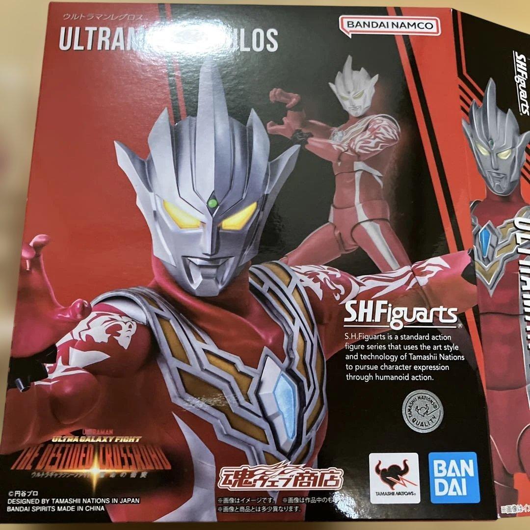 S.H.Figuarts フィギュアーツ　ウルトラマン　レグロス　開封美品