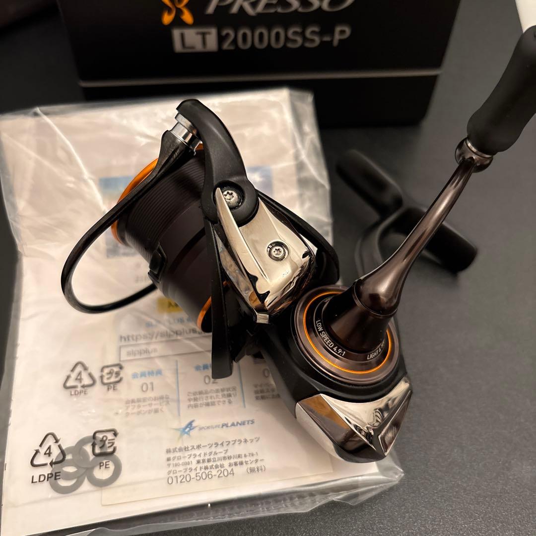 PRESO LT 2000SS-P 21プレッソ