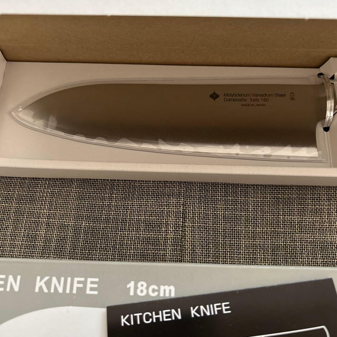 【新品】柳宗理　キッチンナイフ　18cm ステンレスの三層鋼