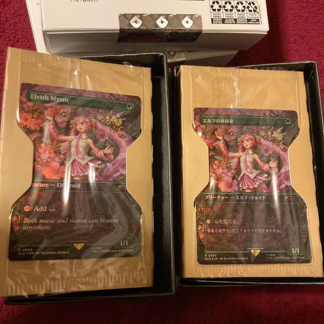 シークレットレイヤー　春　初音ミク　英語　日本語　FOIL 開封済み