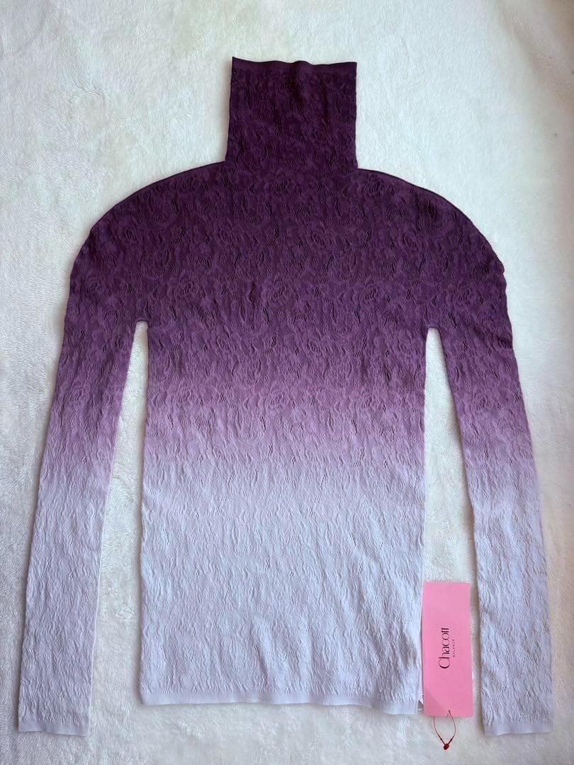 【新品】グラデーションノーソーイングニット 長袖 M チャコット