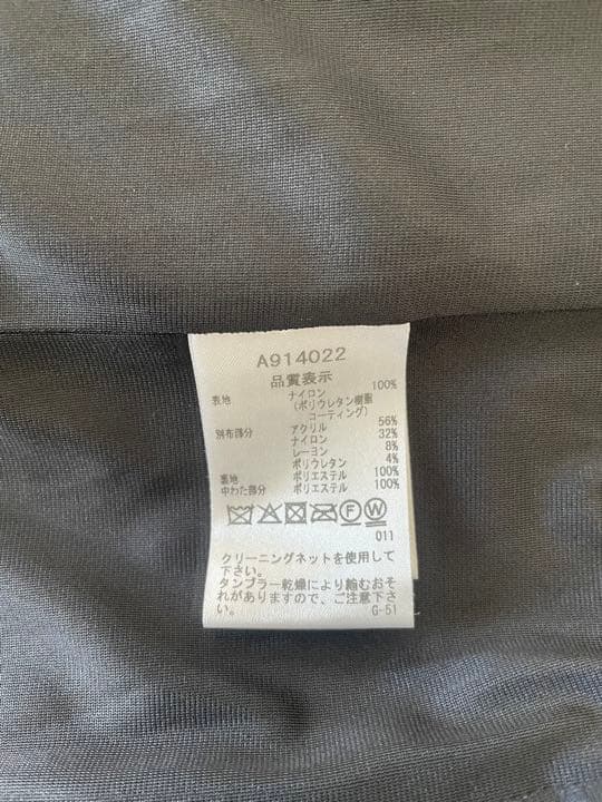 新品未使用　アルチビオ   ダウンベスト36