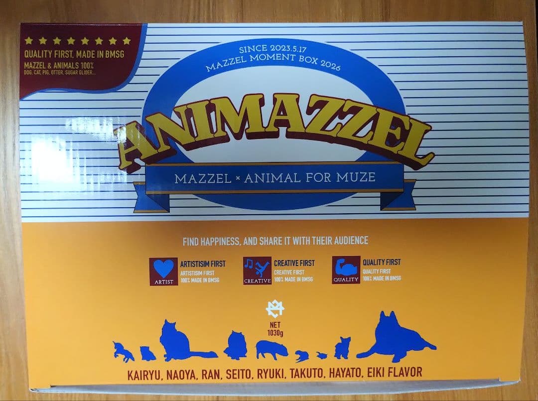 ミュージシャン MAZZEL MOMENT BOX 2026