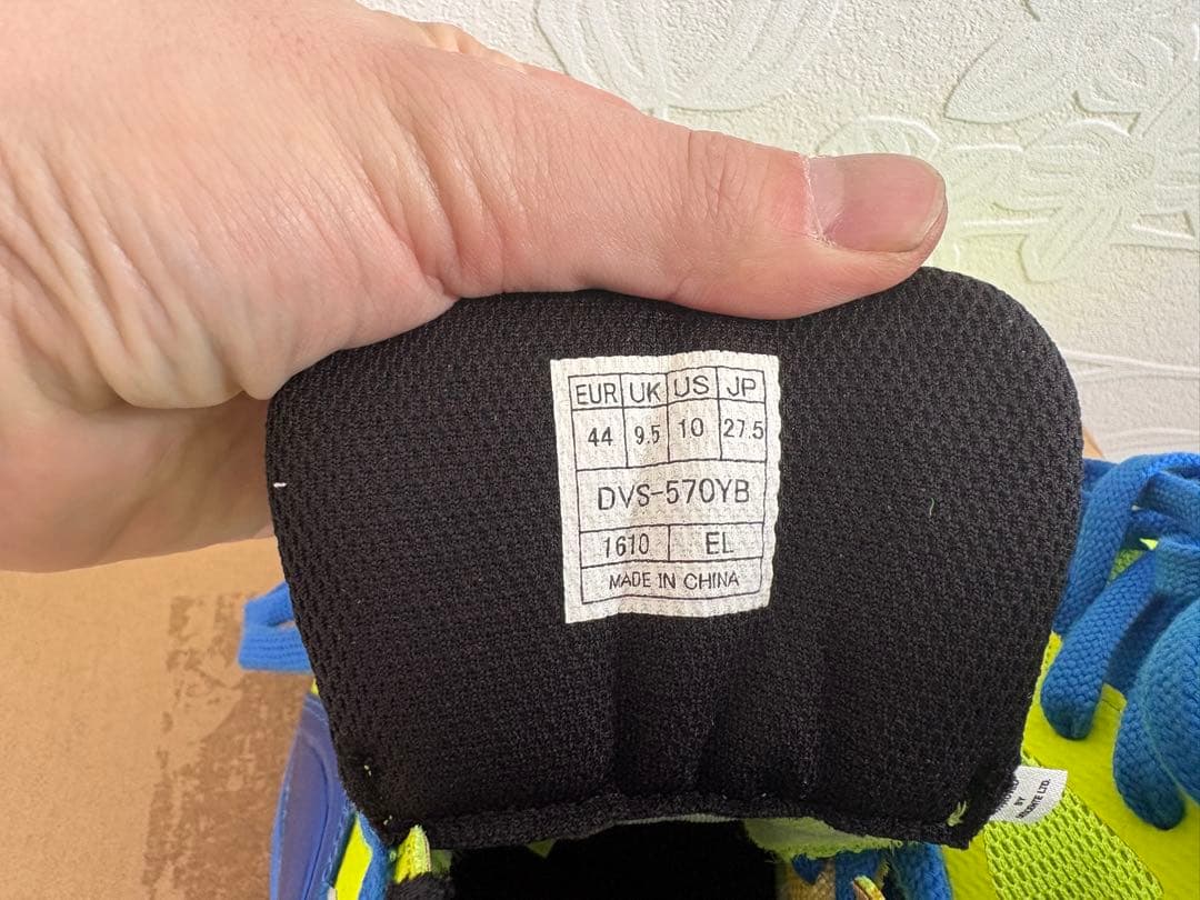 DESCENTE デサントバレーボールシューズ DVS-570YB