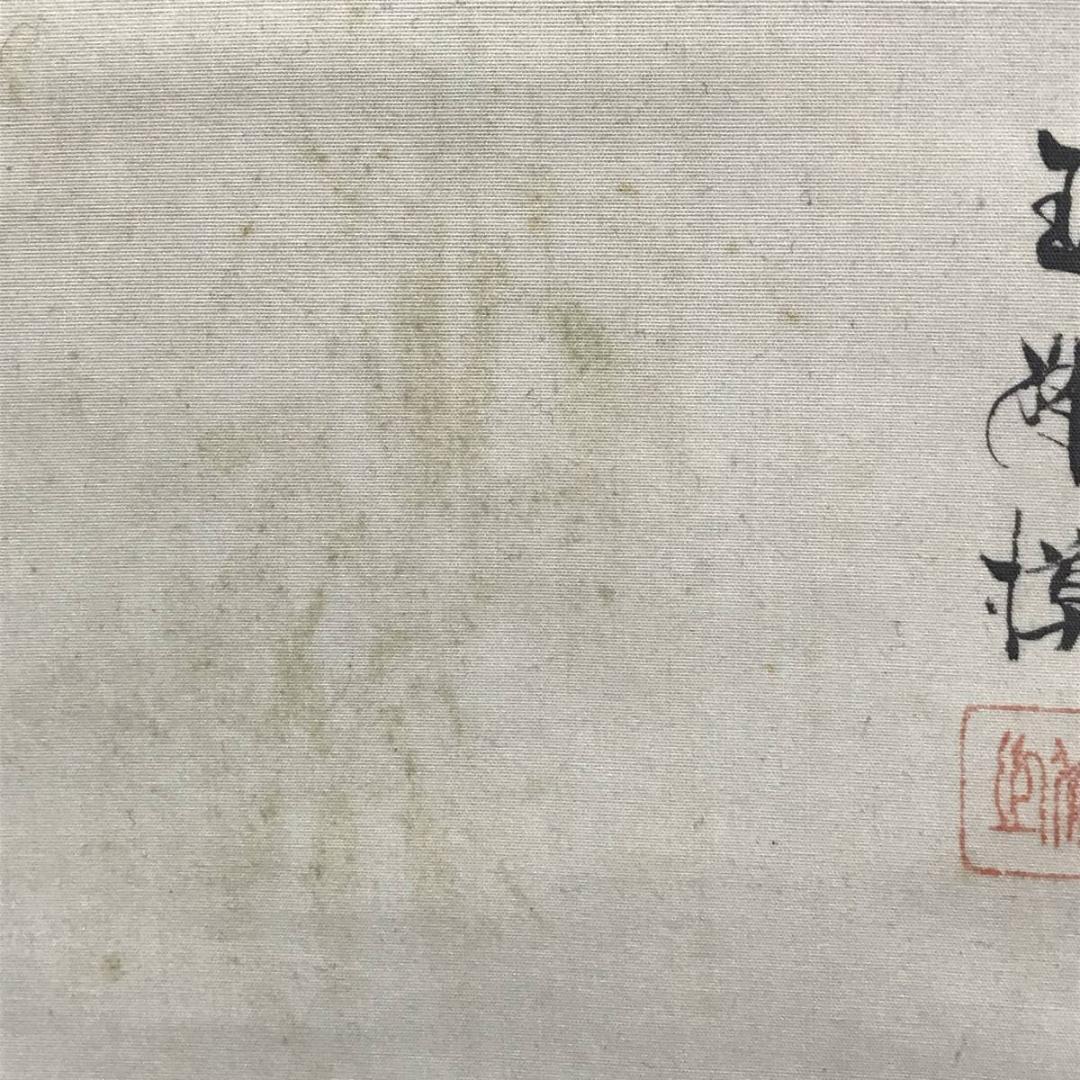 作者不詳/雛図/立雛図/ヒナ図/掛軸/名家伝来/AC-655