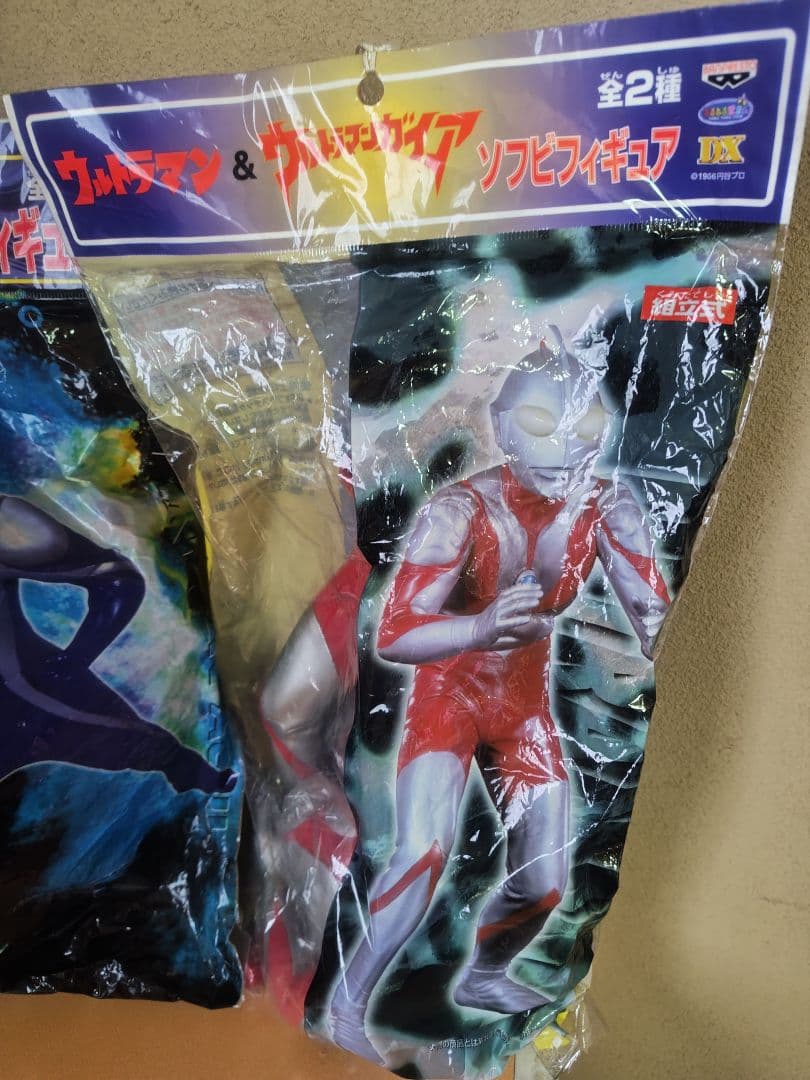 〈新品未組立〉バンプレスト とるとる愛テムDX ウルトラマン＆アグル＆ガイア