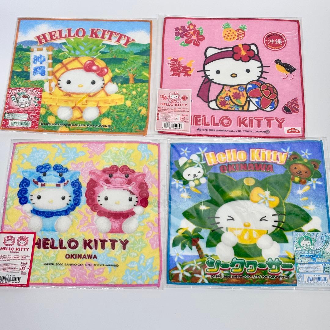 レア多数 ご当地キティ ハンドタオル25枚 新品未使用 地域限定 まとめ売り