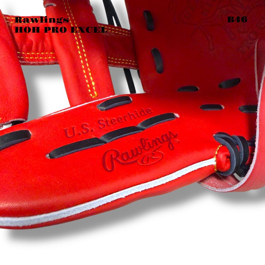 未使用品！ Rawlings HOH PRO EXCEL グローブ グラブ 軟式