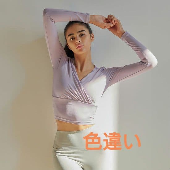 andar☆Be-Free シャーリング クロップド スポーツブラ (長袖)☆黒