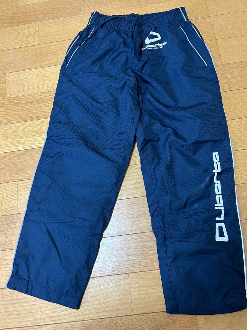 リベルタ　ウィンドブレーカー 130 上下　合宿　大会に