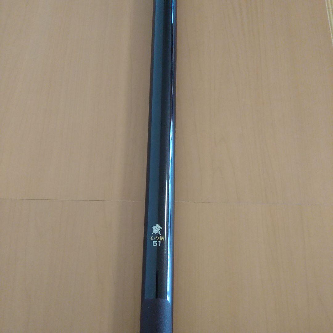【最終値下げ】ダイコー　プロフィールド ステイシア磯　玉の柄51