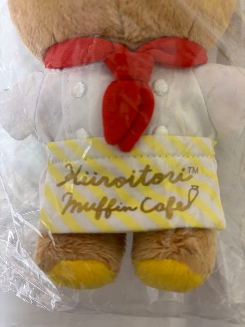 リラックマ× TOWER RECORDS コラボあつめてぬいぐるみ