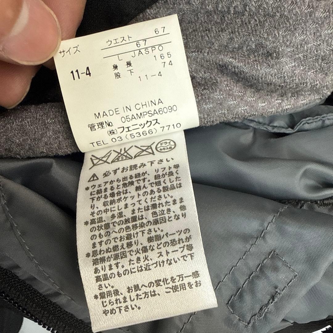 【新品未使用】phenix 黒 サスペンダー付き スキーウェア