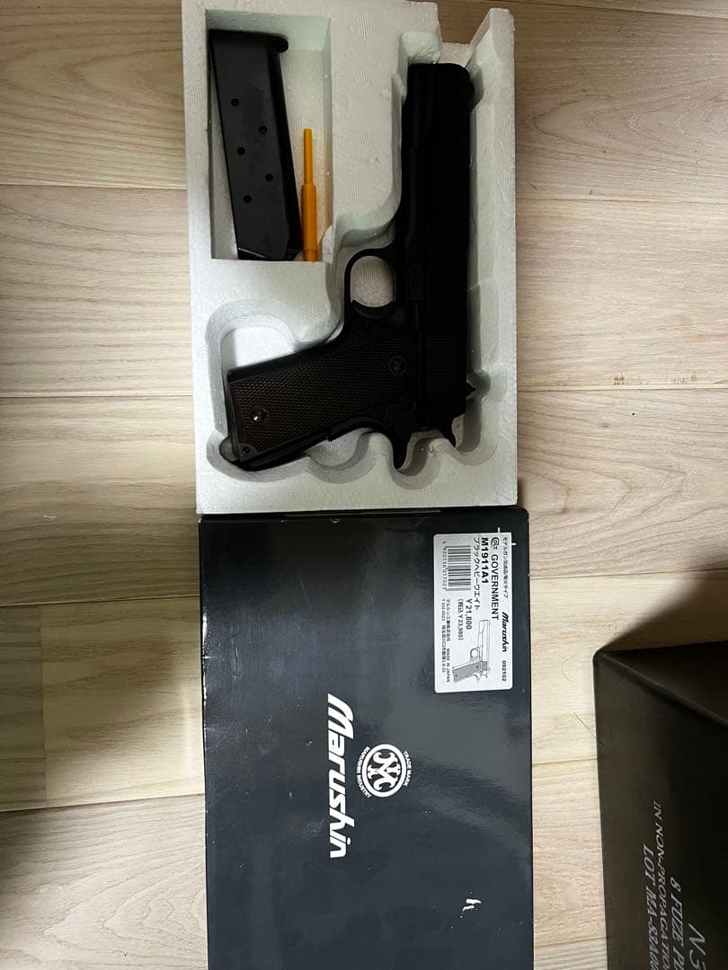 マルシン　モデルガン　M1911A1