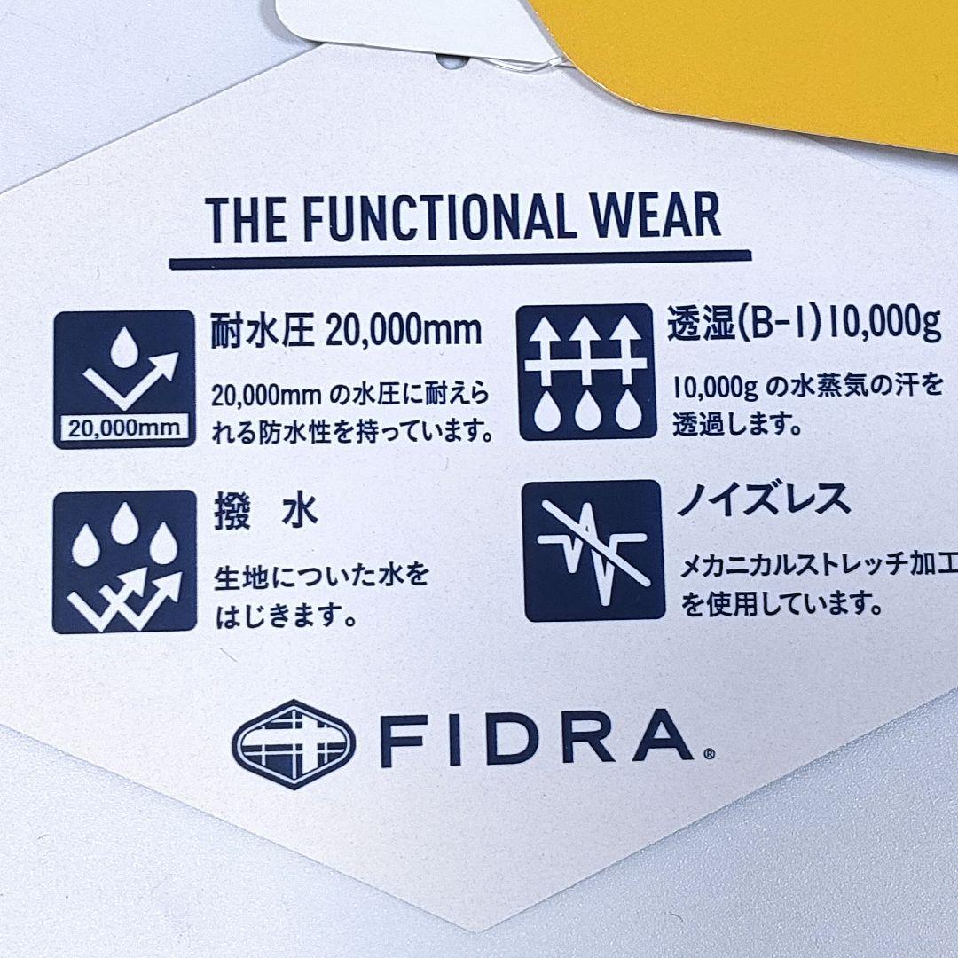 新品　ゴルフウェア 撥水 レインウェア セットアップ 上下セット　Ｓ　フィドラ
