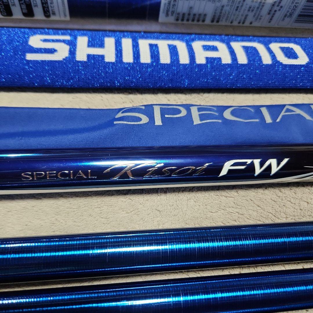 シマノ　SPECIAL 競 FW H2.75 90