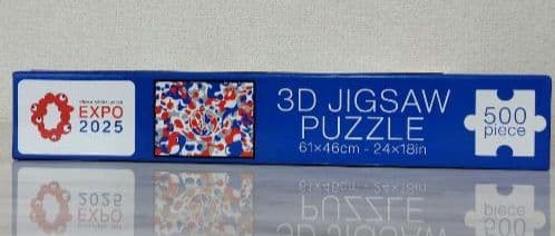 【新品】こみゃく　ミャクミャク　3Dジグソーパズル　500ピース　万博