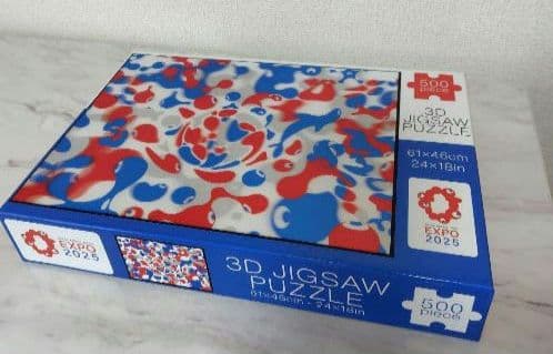 【新品】こみゃく　ミャクミャク　3Dジグソーパズル　500ピース　万博