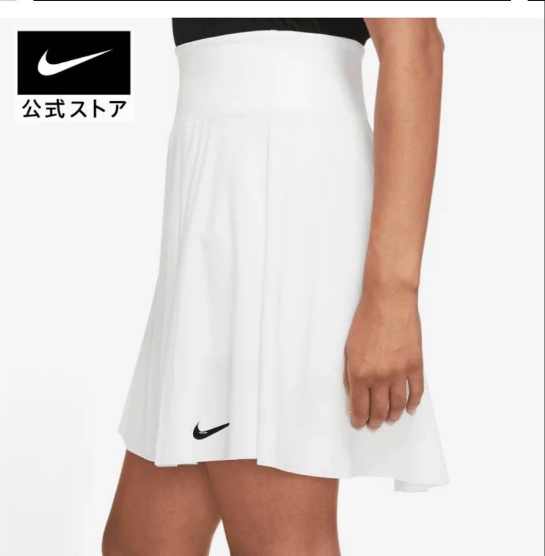 NIKE アドバンテージ ロングDri-Fit ゴルフスカート