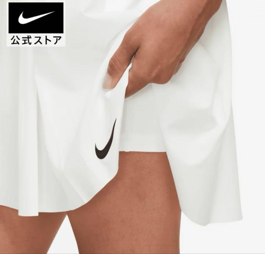 NIKE アドバンテージ ロングDri-Fit ゴルフスカート