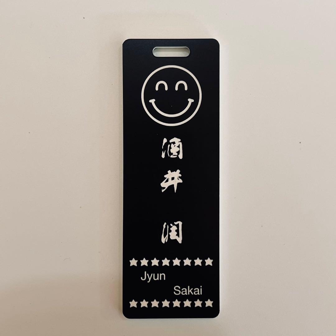 ニコニコ(^-^)長方形 ネームタグ ゴルフ ネームプレート