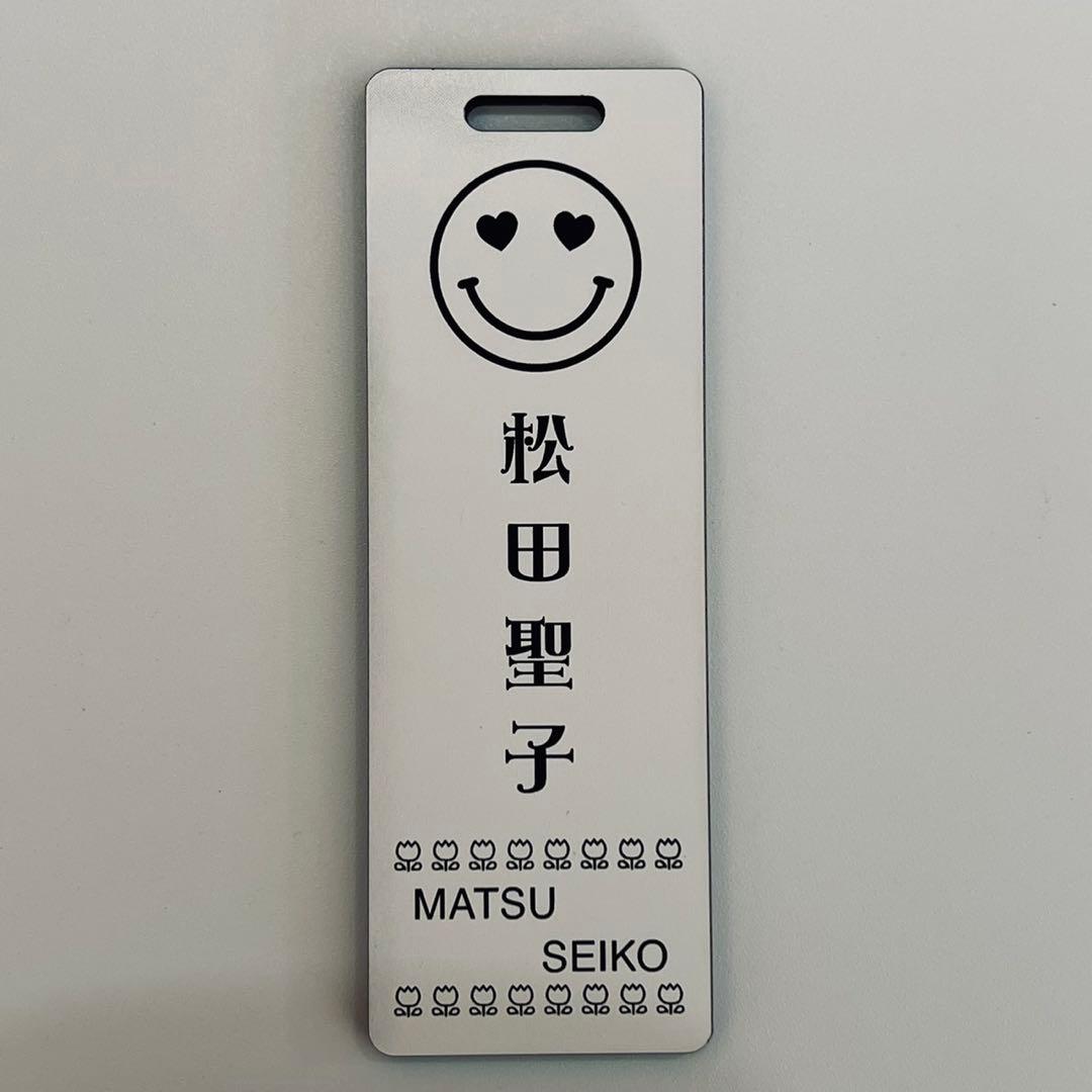 ニコニコ(^-^)長方形 ネームタグ ゴルフ ネームプレート