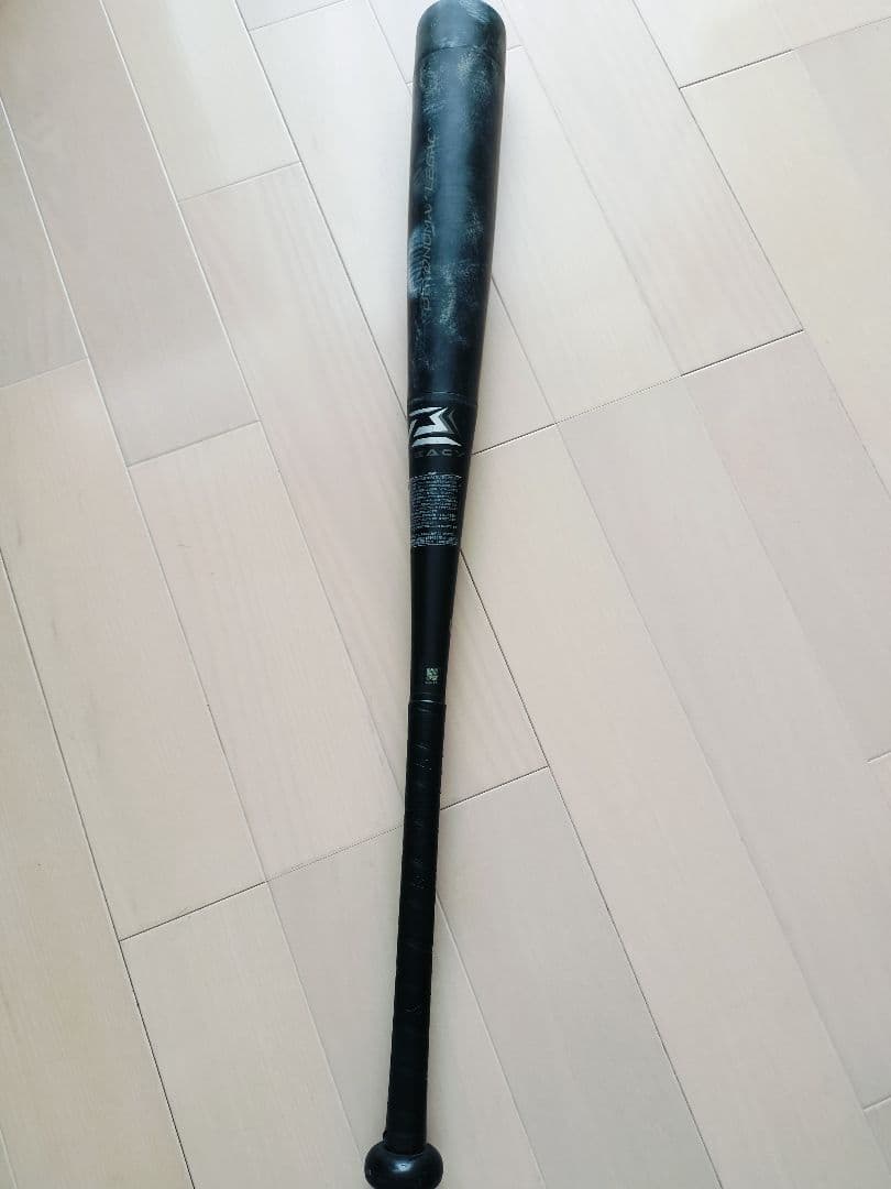 Beyond Max Legacy 80cm バット ケース付き