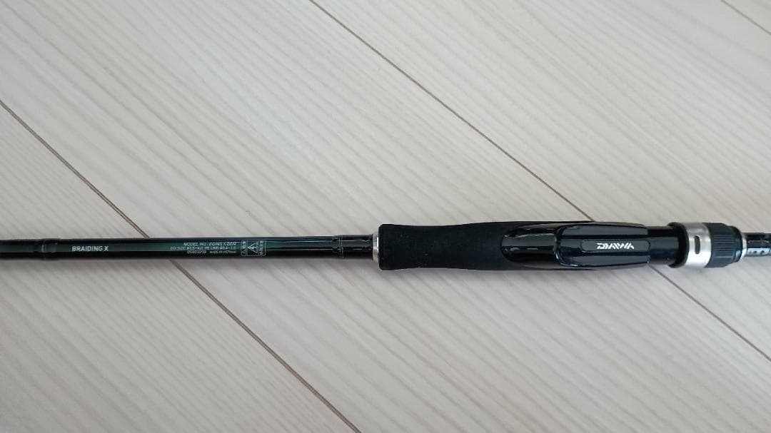 【DAIWA/ダイワ】05803203 EGING X 86M エギングロッド