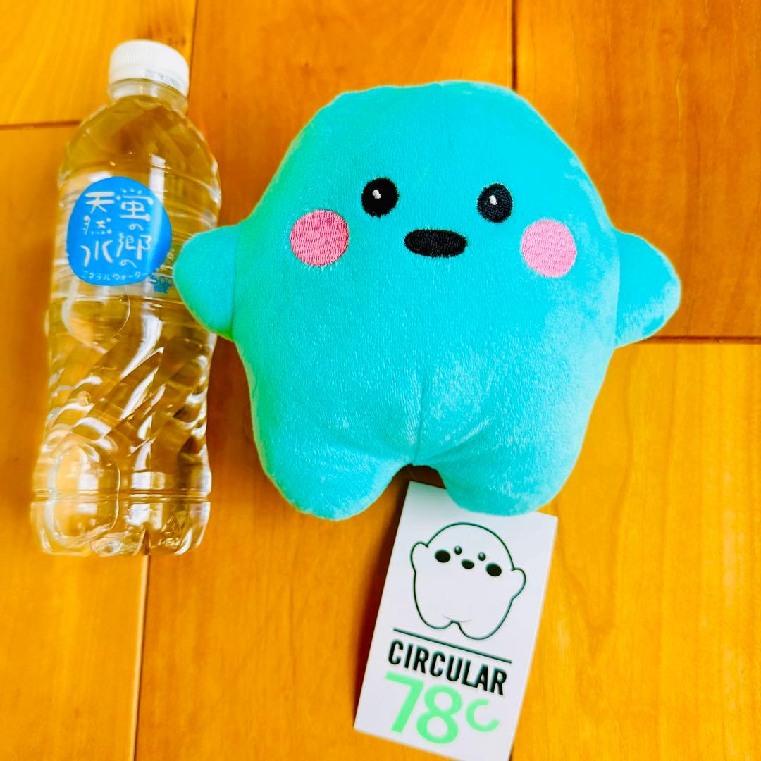 新品★ サーキュラー ぬいぐるみ 大 水色 ターコイズ ドイツ　大阪万博 限定