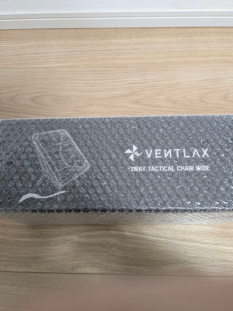 新品 VENTLAX 2WAY TACTICAL CHAIR マルチカムブラック