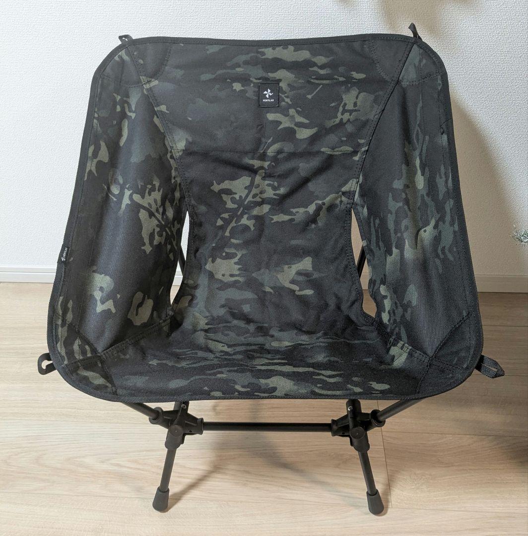 新品 VENTLAX 2WAY TACTICAL CHAIR マルチカムブラック