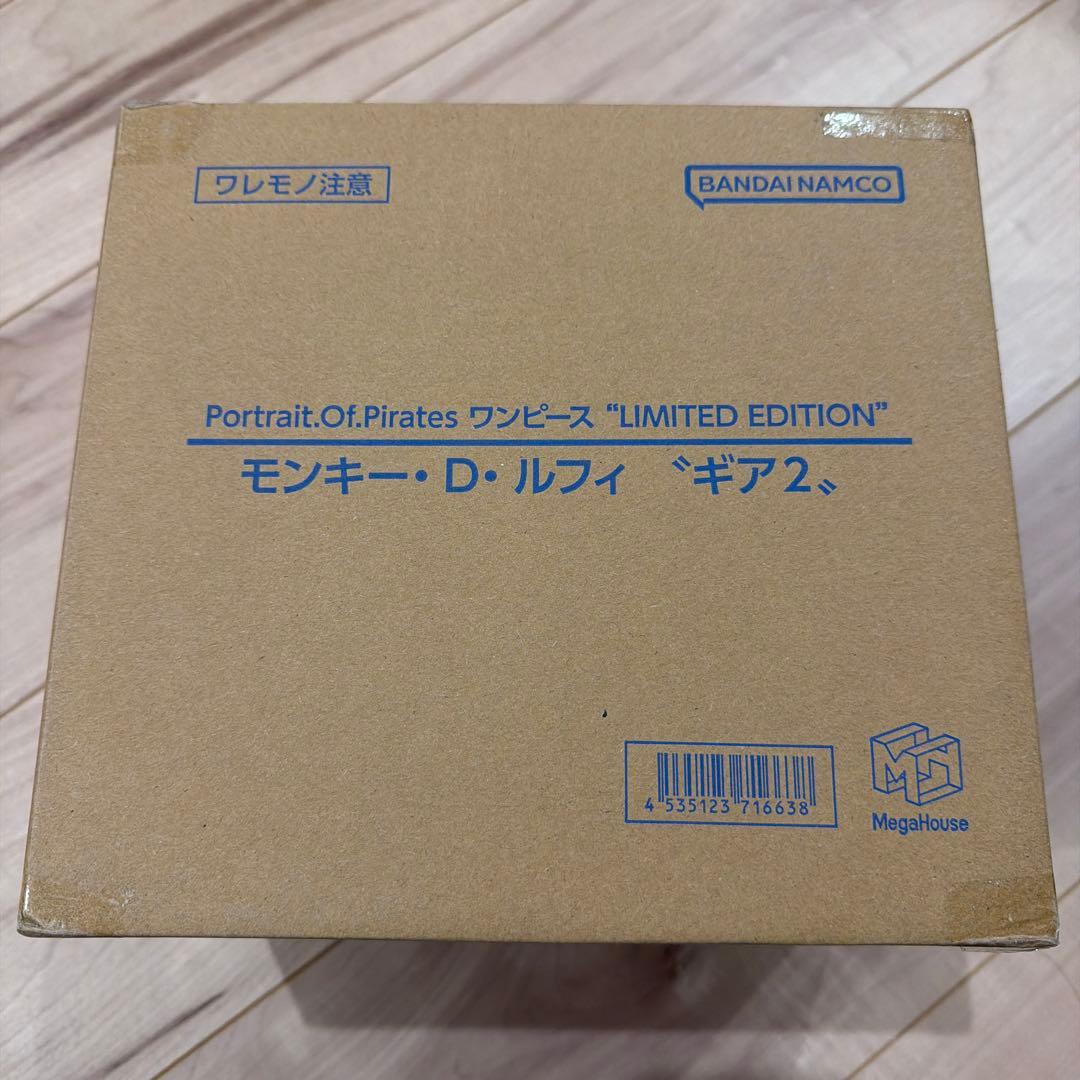 ワンピース LIMITED EDITION モンキー・D・ルフィ ギア2 POP