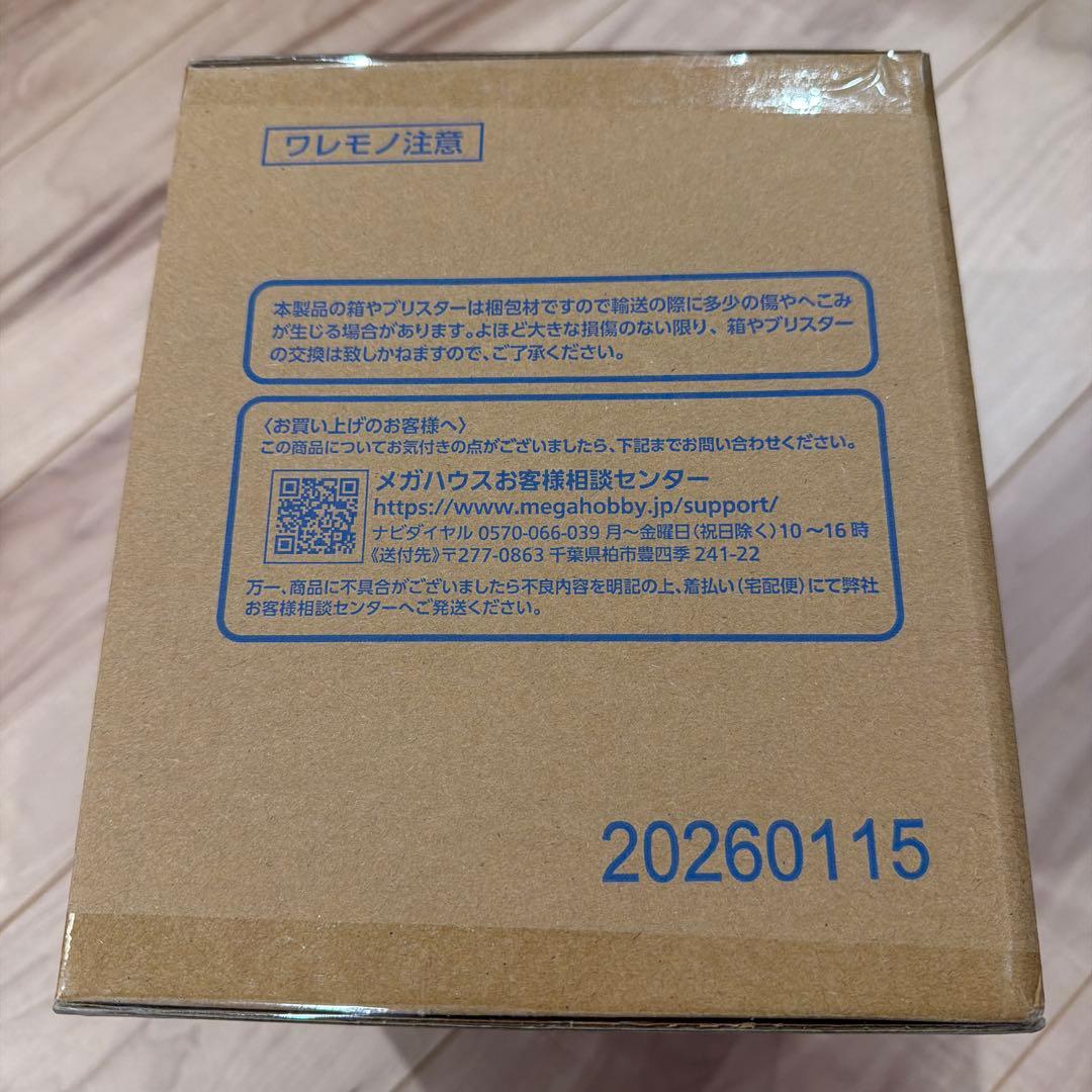 ワンピース LIMITED EDITION モンキー・D・ルフィ ギア2 POP