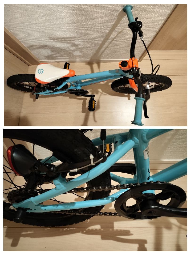 ※K※ ヨツバサイクル ヨツバ ゼロ 16インチ ラムネブルー