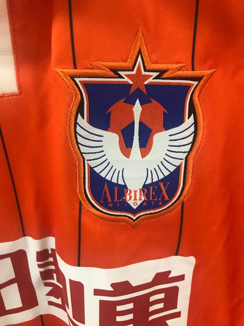 ウェア Albirex Niigata Soccer Jersey NWT Small