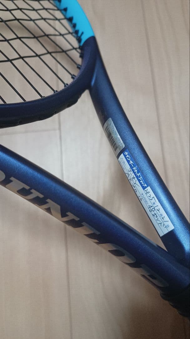 DUNLOP FX500 tour ツアー 2025 2026 ラケット G2