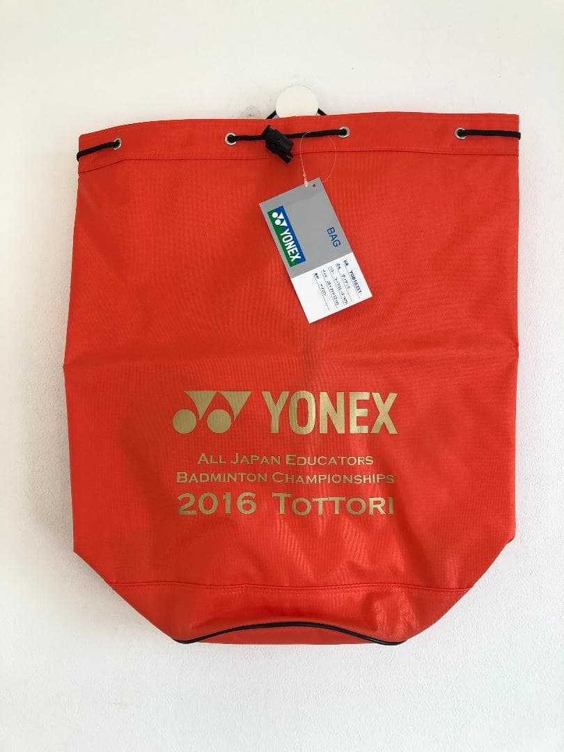 YONEX バドミントンバッグ 2016 Tottori